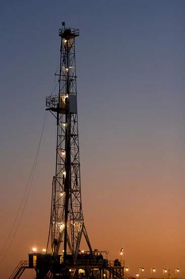 Drilling rig 1